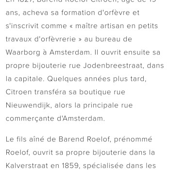ROELOF CITROEN – Rafraîchissoir couvert en argent art deco 	– Pays-Bas