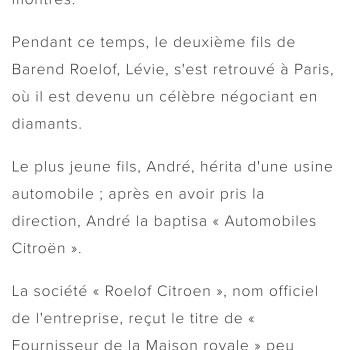 ROELOF CITROEN – Rafraîchissoir couvert en argent art deco 	– Pays-Bas