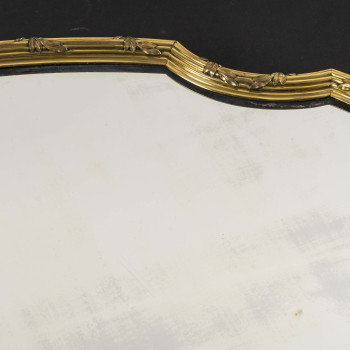 BOIN TABURET - OVAL GILT-BRONZE TABLE SET, NAPOLEON III PERIOD