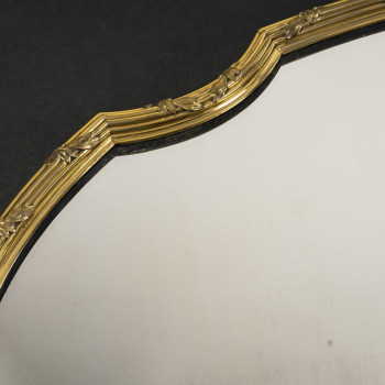 BOIN TABURET - OVAL GILT-BRONZE TABLE SET, NAPOLEON III PERIOD